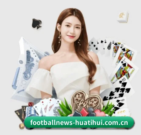 华体会体育足球直播 APP