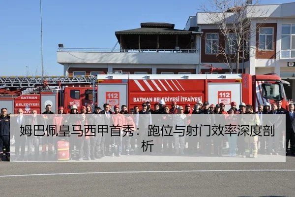 mu-ba-pei-huang-ma-xi-jia-shou-xiu-pao-wei-yu-she-men-xiao-lv-shen-du-pou-xi-2-150.jpg